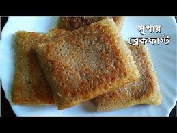 Pin On Ramadan Recipes