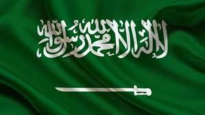 الرئيسية > اخبار سوق الانتقالات إشتراك. ØµØ¯Ù‰ Ø§Ù„Ø¨Ù„Ø¯ Ø£Ø®Ø¨Ø§Ø± Ø§Ù„Ø³Ø¹ÙˆØ¯ÙŠØ© Ù„Ø­Ø¸Ø© Ø¨Ù„Ø­Ø¸Ø©