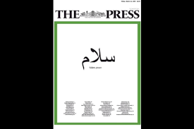 Berikut referensi berbagai ucapan selamat dalam bahasa arab: Salam Jumaat Tulisan Jawi Tulisan Arab Assalamu Alaikum Wa Alaikumsalam Artinya Lengkap