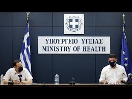 Ενημέρωση με τελευταία γεγονότα για οικονομία και πολιτική, γνώμες προτάσεις και παράξενα από την ελλάδα και τον κόσμο. Metra Sthn Attikh Ypoxrewtikh Thlergasia Sto 40 Se Dhmosio Kai Idiwtiko Tomea Youtube