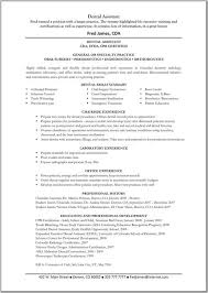 Dental Assistant Resume Template Great Resume Templates