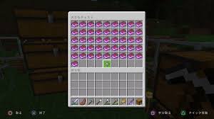 マイクラ統合版】エンチャント本100冊釣ってみた【12日目】 - シニャのマイクラ広場