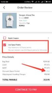 Spoyl App Get 50 Points On Signup 50 Points On Each Referral