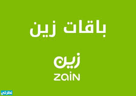 ننقل لكم تردد قنوات بي ان سبورت كافة الترددات الخاصة بالقناة الرياضية الاولى في العالم تردد قنوات بي ان سبورت bein sport 2021 على جميع الأقمار الناقلة لمباريات الدورى تحوي ترددات قنوات بي ان سبورت الرياضية على تردد القناة المفتوحة وتردد قناة bein sport hd. ØªØ±Ø¯Ø¯ Ù‚Ù†Ø§Ø© Ø¨ÙŠ Ø§Ù† Ø³Ø¨ÙˆØ±Øª Bein Sport Hd Ø§Ù„Ø¬Ø¯ÙŠØ¯ Ø§Ù„Ù…ÙØªÙˆØ­Ø© 2021 Ù‚Ù†ÙˆØ§Øª Ù…Ø§ÙƒØ³ Ø¹Ù„Ù‰ Ù†Ø§ÙŠÙ„ Ø³Ø§Øª ÙˆØ¹Ø±Ø¨ Ø³Ø§Øª ÙˆØ³Ù‡ÙŠÙ„ Ø³Ø§Øª Ù…ÙˆÙ‚Ø¹ Ù†Ø¸Ø±ØªÙŠ