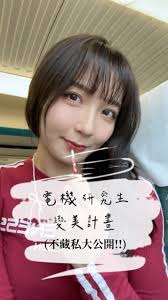 不藏啦～～公開變美秘訣💁🏻‍♀️BANG到首爾打超有名的麗珠蘭？！這次去詩麗雅皮膚科診所改善在意的嘴邊肉還有缺水缺少彈性的皮膚🧏🏻‍♀️來韓國做醫美真的比台灣便宜很多！店內有很多外國客人～也有會說中文的姊姊～溝通完全沒有問題！有興趣的可以留言獲得詳細資訊ㄚ！#xeniaclinic  #江南詩麗雅 #韓國美容 #麗珠蘭 #變美 #韓國 #🇰🇷