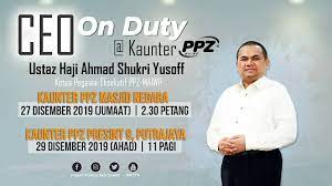 172,975 likes · 1,535 talking about this · 1 majlis agama islam wilayah persekutuan. Ceo On The Duty Pusat Pungutan Zakat Facebook