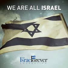 The portrayal of a star of david on the flag of the state of. What Do We Mean When We Say We Are All Israel The Israel Forever Foundation