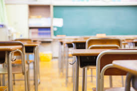 Web spaggiari, la scuola del futuro oggi: Scuola Regione Autonoma Della Sardegna