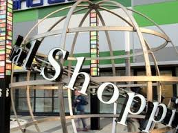 Setup your trip planning widget for best results, use the customized trip planning widget for atrium mall and cinema on your website.it has all the advantages mentioned. Mall Nearby Arad Romania Addresses Websites In Shops Directory Maps Me Download Offline Maps