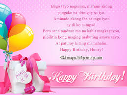 Kaarawan Birthday Message For Father In Law Tagalog Tagalog Birthday Wishes 365greetings Com