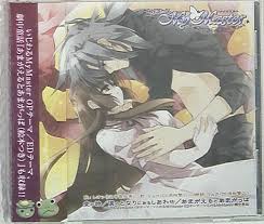 Ijiwaru My Master OP + ED 