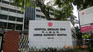 Ditubuhkan pada tahun 1973, pantai hospital kuala lumpur (phkl) merupakan salah satu hospital swasta di lembah klang dan dipercayai dan telah. Chinese Maternity Hospital Kl Mapio Net