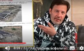 Довольно скоро сергей минаев стал одним из самых популярных сетевых авторов, а в 2002 году он вместе с эдуардом багировым. Pisatel Sergej Minaev Rasskazal Pro Kurskogo Mera I Probnik Asfalta