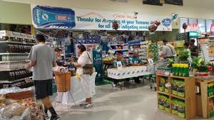 Did You Get Your Badia Spices Olive Oil Yet Visit The Publix Super Markets Store Located In The Flagler Park Plaza At 8341 W F Badia Spices Publix Dan Marino
