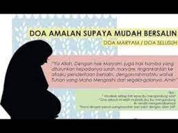 Doa Agar Cepat Melahirkan Dan Diberi Keselamatan Saat Persalinan Youtube