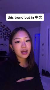 Is the Chinese Mean Girl Trend Returning?