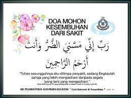 Islami.co dihidupi oleh jaringan penulis, videomaker dan tim editor yang butuh dukungan untuk bisa memproduksi konten secara rutin. Doa Untuk Ibu Yang Sakit Cara Golden