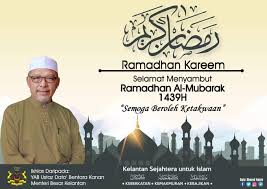 Kelantan have gold, and it is been prudently, discretely mined, as many of the miners knows that it will attract politicians and their cronies, or worse their royalty. Perutusan Ramadan 1439h Mb Kelantan Berita Parti Islam Se Malaysia Pas