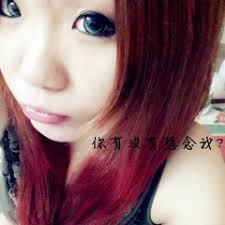 Stream Ting Lim music