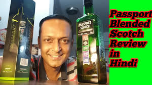 Passport Scotch Whisky Review Passport Scotch Whisky Price In India Youtube