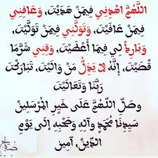 صباح الخير صلوا على النبي تصاميم اسلامية سبحان الله العظيم سبحان الله وبحمده صلوا على رسول الله المسجد مسجد الصلا Arabic Calligraphy Calligraphy Islam