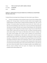 Download soalan bab 9 hubungan etnik. Kepentingan Kajian Hubungan Etnik Di Malaysia