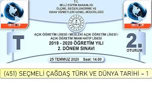Öğrencilerimiz açık öğretim okulları bilgi yönetim sisteminde yaptıkları tüm işlemleri mobil uygulama üzerinde de yapabileceklerdir. 2020 2 Donem Acik Ogretim Lisesi 121 Felsefe 1 Youtube