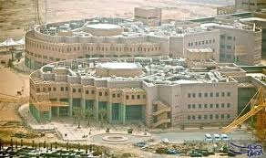 جامعة جازان تفتح باب التسجيل في دبلومات خدمة المجتمع أعلنت جامعة جازان ممثلة في عمادة خدمة المجتمع والتعليم المستمر فتح باب ا House Styles Mansions Home Decor
