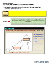 Sejarah Tingkatan 3 Unit 5 1 Worksheet