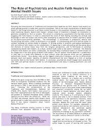 Ruqyah aswaja kbra adalah komunitas ruqyah aswaja yang melayani pengobatan metode ruqyah untuk segala jenis gangguan sihir, dan pemagaran. Pdf The Role Of Psychiatrists And Muslim Faith Healers In Mental Health Issues