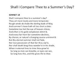 William Shakespeare 1564 1616 Shall I Compare Thee To A Summer S Day Thou Art More Lovely And More Tempe Greek Quotes Sonnets Shakespeare Sonnets