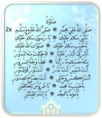 Do'a perlindungan ayu dewi & risa solihah. Selawat Pelindung Diri Bulan Terang Kelebihan Selawat Please Download One Of Our Supported Browsers