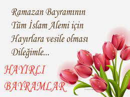 Dualarını kabul eder, bu hayırlı bayramda dualarımız yüce allah'a mübarek ramazan bayramınız hayırlara vesile olur inşallah. Resimli Ramazan Bayrami Mesajlari Yeni Huzur Sayfasi Islami Bilgi Kaynaginiz