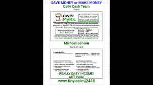 Articles is a world leader in premium products. Make A Wish Rx Discount Card 08 2021