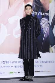 In 2017, park starred in youth romance. Park Seo Joon Is Just As Excited As Anyone Else For His First Historical Drama Hwarang Soompi