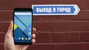 Essential Apps Every Traveller Should Download Before Boarding That Plane App Samsung Galaxy Phone Google