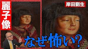 海外マンガの本棚】番外編：”抵抗”を描いた海外マンガ