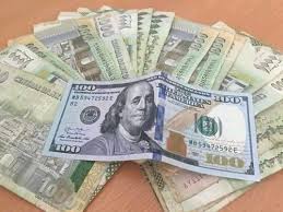 اسعار الصرف لالريال اليمني تم اخر تحديث علي 6 ، %m ، 2020 من ياهو المالية. Ø§Ù„Ø±ÙŠØ§Ù„ Ø§Ù„ÙŠÙ…Ù†ÙŠ Ø§Ù„ÙŠÙˆÙ… Home Facebook
