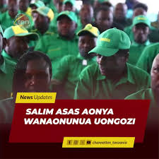 Mjumbe wa Halmashauri Kuu ya CCM Taifa (MNEC) Salim Faraj Abri amekemea  tabia ya baadhi ya wanasiasa kutumia fedha kutafuta nafasi mbalimbali za  uongozi na kuonya kwamba endapo vitendo hivyo ...
