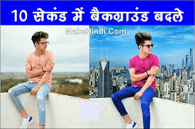 Photo À¤ Background À¤ À¤¸ À¤ À¤ À¤à¤° À¤à¤¨à¤² À¤à¤¨ 10 À¤¸ À¤ À¤¡ À¤® Makehindi Com ऐसी नये तरीके से फूलगोभी की नयी रेसिपे बनायेंगे तो खुस्बु सूघ के पड़ोसी भी घर आ जाएंगे.fulgobhi,sabjicreative class @ sarika. photo à¤ background à¤ à¤¸ à¤ à¤ à¤à¤° à¤à¤¨à¤² à¤à¤¨ 10 à¤¸ à¤ à¤¡ à¤® makehindi com