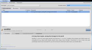 Windows x64 for haswell cpus windows x64 for modern computers windows x64 windows 32 linux x64 for haswell cpus linux x64 for modern computers linux x64 author: Why Do Chess Engines Run Slow On Haiku Help Haiku Community