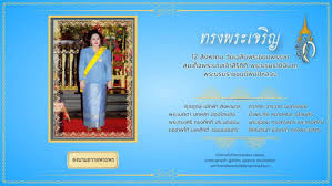 Jun 11, 2021 · ทั่วไป 11 มิ.ย. à¸à¸­à¹à¸ à¸à¸£ à¸§à¸¡à¸¥à¸à¸à¸²à¸¡à¸à¸§à¸²à¸¢à¸à¸£à¸°à¸ à¸¢à¸¡à¸à¸à¸¥à¸ªà¸¡à¹à¸ à¸à¸à¸£à¸°à¸à¸²à¸à¹à¸ à¸²à¸ª à¸£ à¸ à¸ à¸à¸£à¸°à¸à¸£à¸¡à¸£à¸²à¸ à¸ à¸à¸²à¸ à¸à¸£à¸°à¸à¸£à¸¡à¸£à¸²à¸à¸à¸à¸ à¸ à¸à¸ à¸«à¸¥à¸§à¸ à¹à¸à¸£ à¸à¹à¸à¸à¸­à¸­à¸à¹à¸¥à¸ à¸¡à¸«à¸²à¸§ à¸à¸¢à¸²à¸¥ à¸¢à¹à¸à¸à¹à¸à¹à¸¥à¸¢ à¸£à¸²à¸à¸¡à¸à¸à¸¥à¸¥ à¸²à¸à¸à¸²