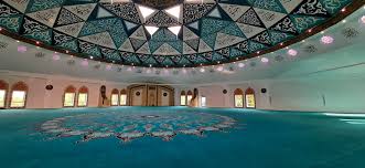 Liste der finanzunternehmen und banken, die nicht nur kredite in essen anbieten. Ditib Essen Merkez Moschee Jugend Posts Facebook