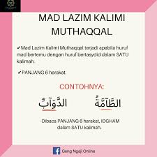 Mad lazim musaqqal harfi adalah huruf yang wajib dibaca panjang (6 harakat/6 alif) dan dibaca ringan, karena ada mad pada fawatihussuwar yang tidak diiringi dengan huruf berharokat tasydid, cara membacanya diringankan sebab tidak diidghamkan. Infotajwid Mad Lazim Kalimi Geng Ngaji Online Facebook