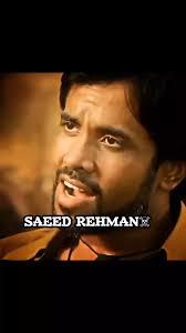🔥سعید رحمان ٹائپسٹ🔥 (@saeed_rehman8)