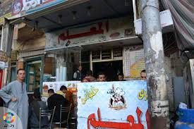 عناوين وأسعار وخدمات أشهر 5 مطاعم في ديروط أسايطة