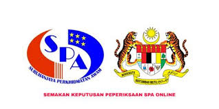 Untuk makluman, semakan keputusan upu sesi akademik 2020/2021 bagi lepasan stpm dan setaraf boleh dibuat semakan mulai bulan julai 2020. Upu Online Semakan Keputusan Semakan Keputusan Upsr 2017 Online Dan Sms Mysemakan Semakan Keputusan Upu Online Bagi Tahun 2017 2018 Listwunix
