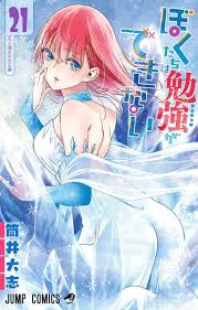 Were Routes The Best Idea For Bokuben? - Forums - Myanimelist.Net