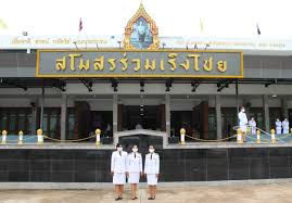 2564 (เทศกาลสงกรานต์) ทางพิเศษเฉลิมมหานคร (ทางด่วนขั้นที่ 1) Vxicyzyllwbdhm