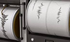 Check spelling or type a new query. Seismos Twra Ais8htos Kai Sthn A8hna Protipress H Hlektronikh Sas Enhmerwsh